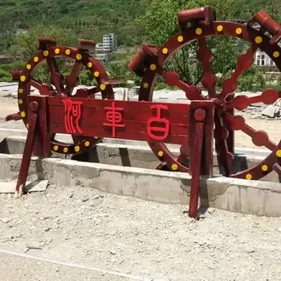 Chinese Water Wheel: Traditional Irrigation for Modern Landscapes