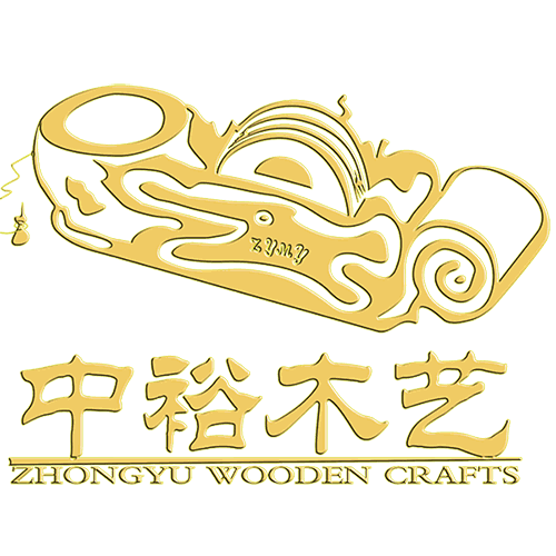 中裕