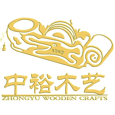 中裕木艺
