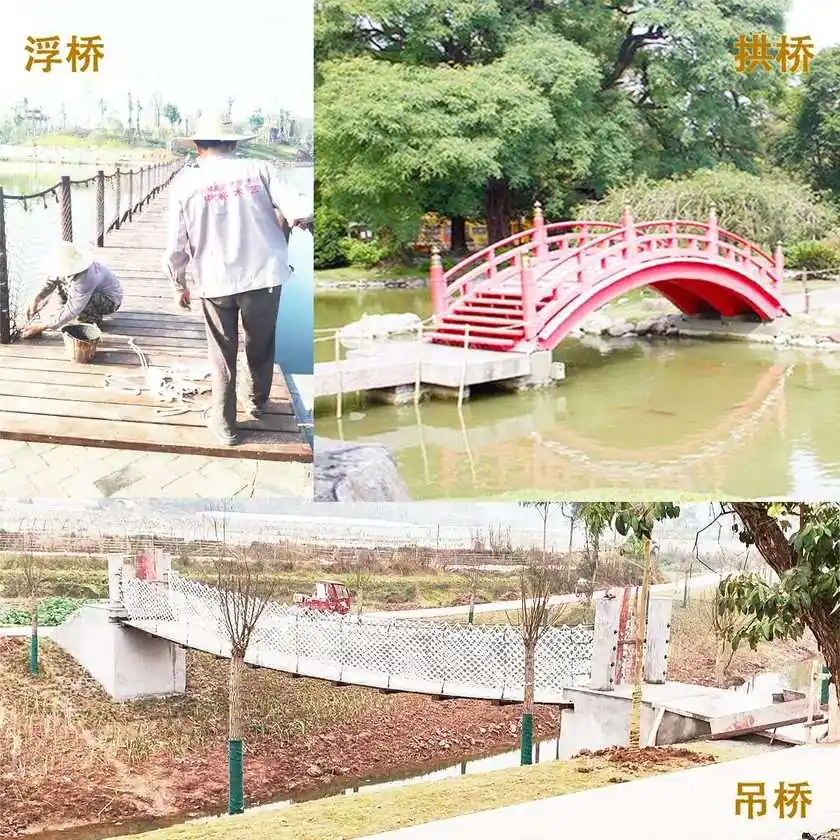 拱桥浮桥