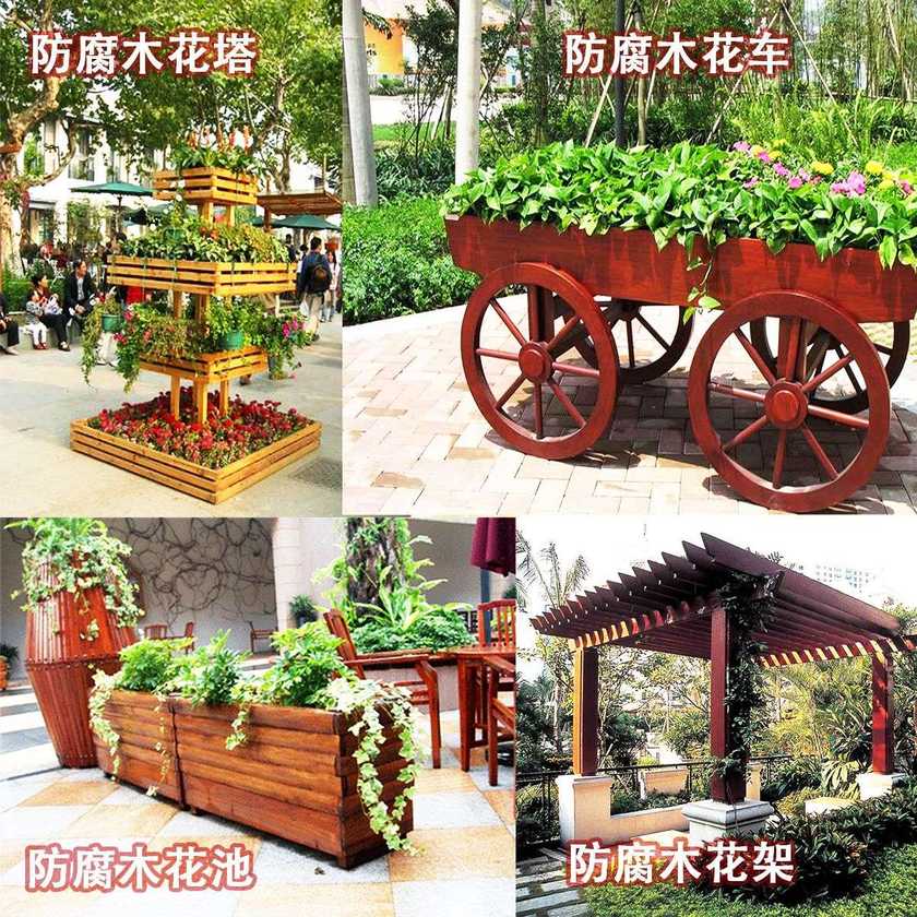 景观小品