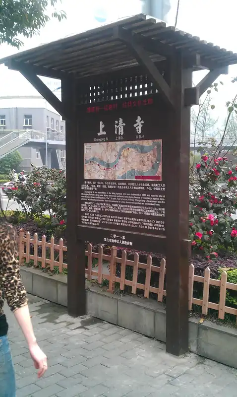 防腐木岗亭定制价格/规格/厂家-中裕木艺