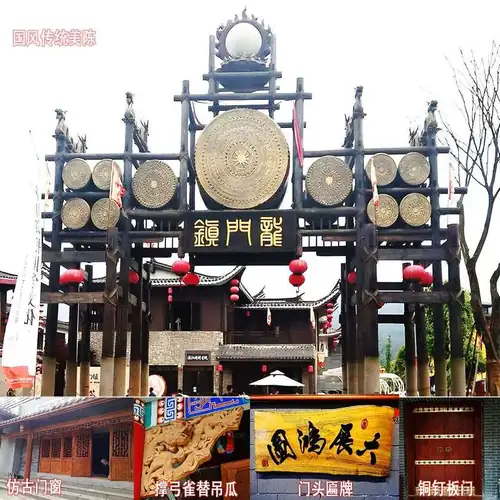 古建装饰构件