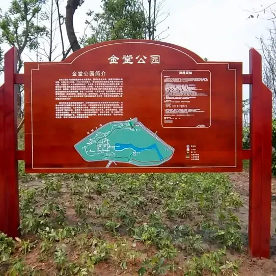 zhandao-pingtai 实景图 1