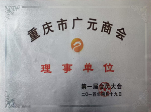 南宁栈道平台古建门头厂家_仿古栈道平台入口门楼_景区古镇定制厂家