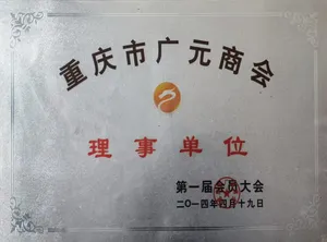 Traditional Woodcraft Manufacturer in China – 48 Years Experience, Global Shipping