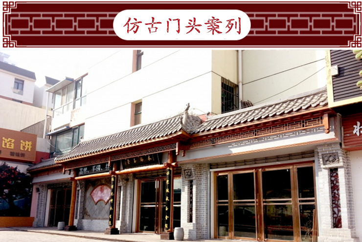 桂林仿古牌匾 贺寿牌匾厂家