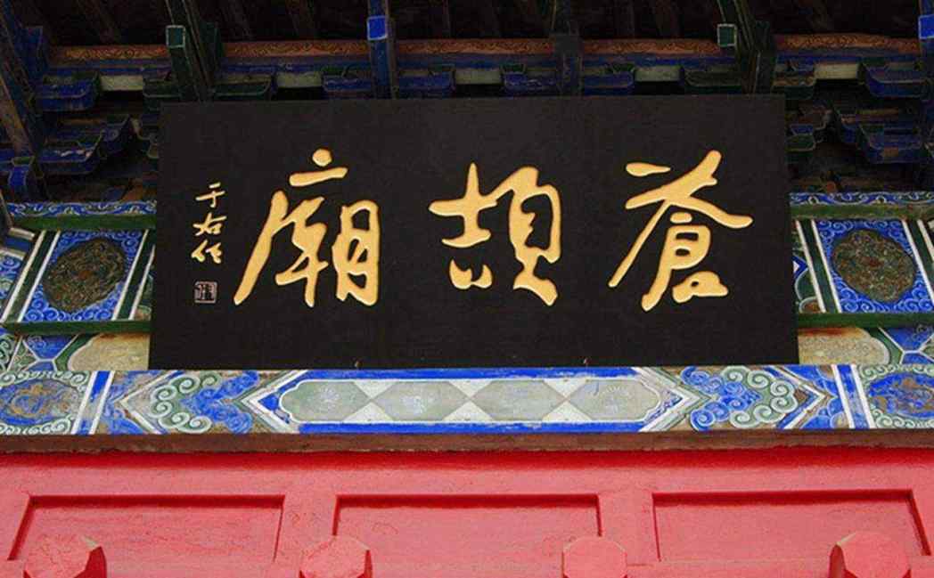 徐州古建装饰 木构件系列厂家
