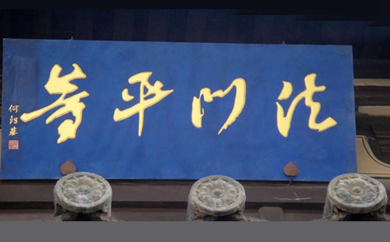 长春古建装饰 木构件系列厂家