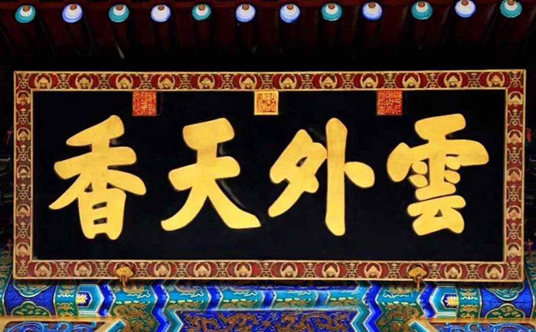 南宁古建装饰 木构件系列厂家