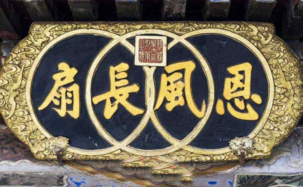 乐山古建装饰 木构件系列厂家