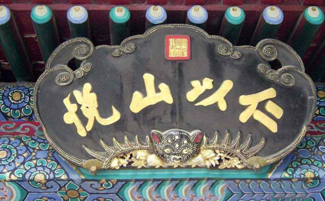 达州古建装饰 木构件系列厂家