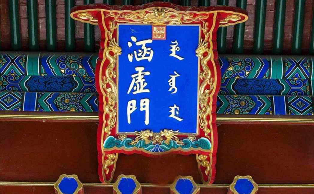 雅安古建装饰 木构件系列厂家