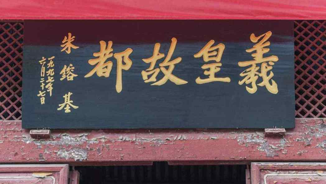 攀枝花古建装饰 木构件系列厂家
