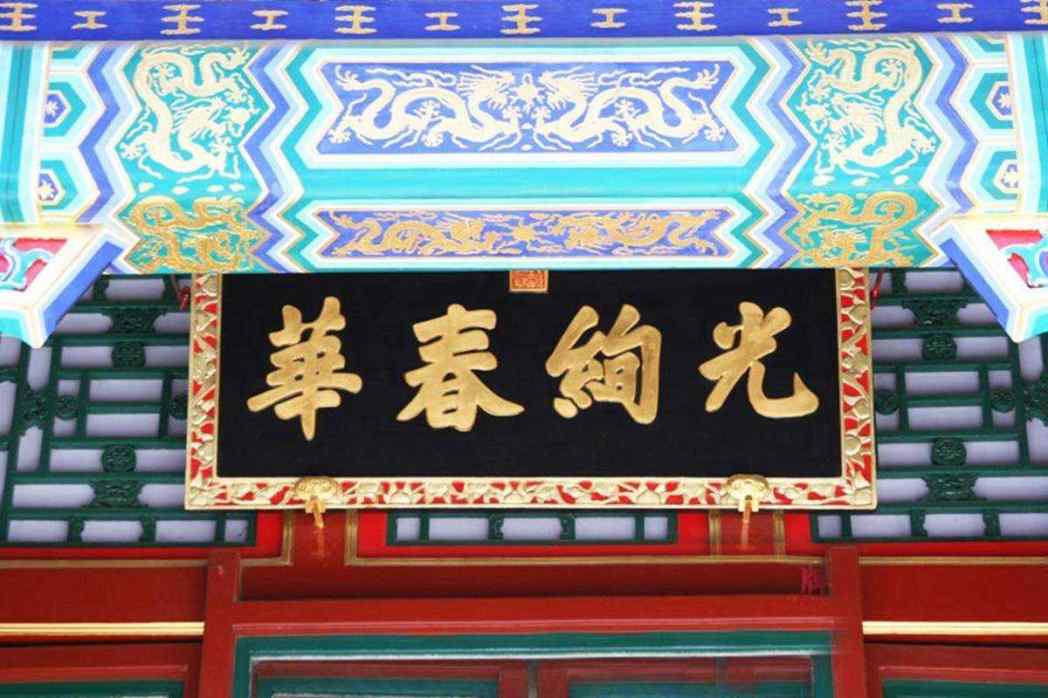 东莞秦皇岛古建装饰 木构件系列厂家