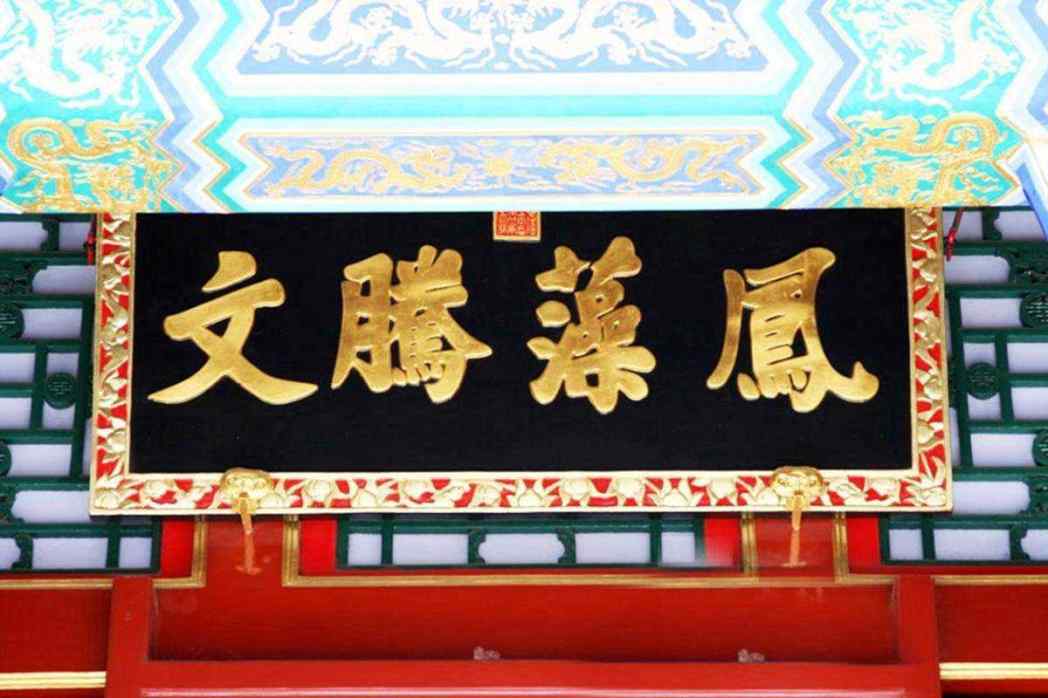 长沙洛阳古建装饰 木构件系列厂家