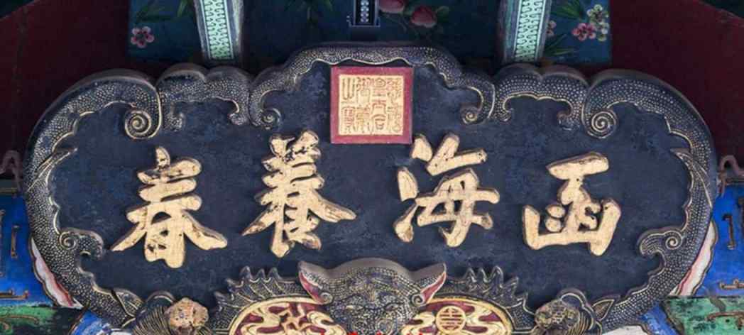 珠海景区导视牌 景区标识标牌厂家