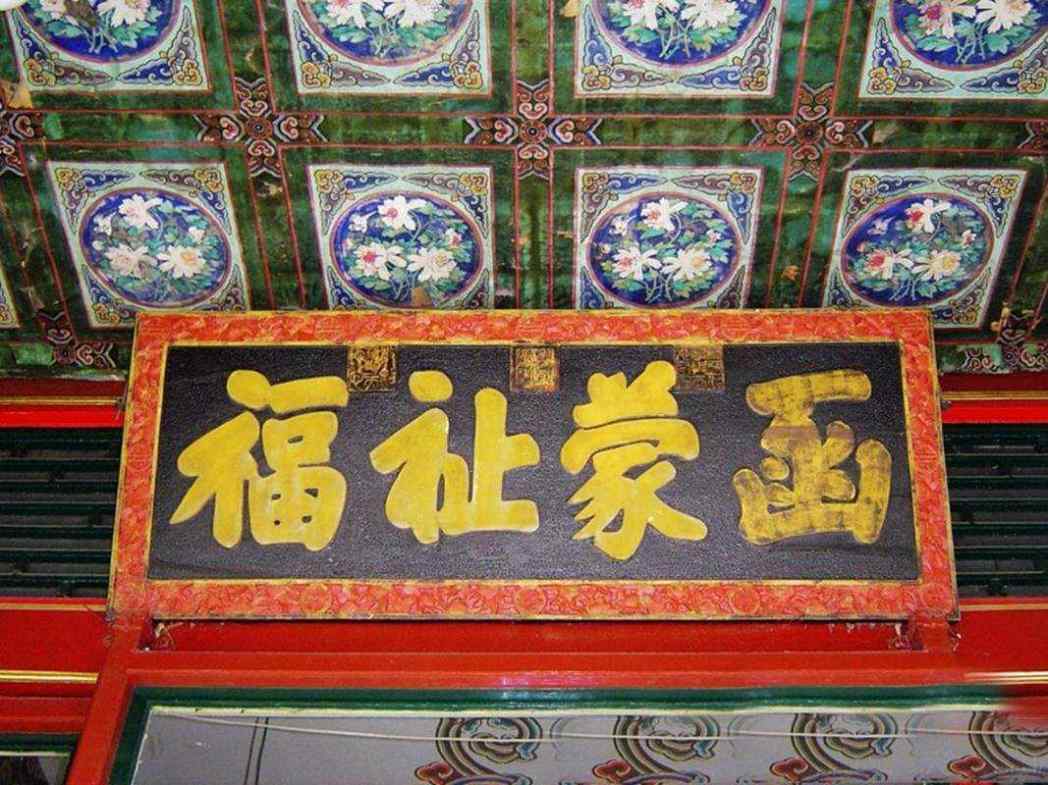 威海景区导视牌 景区标识标牌厂家