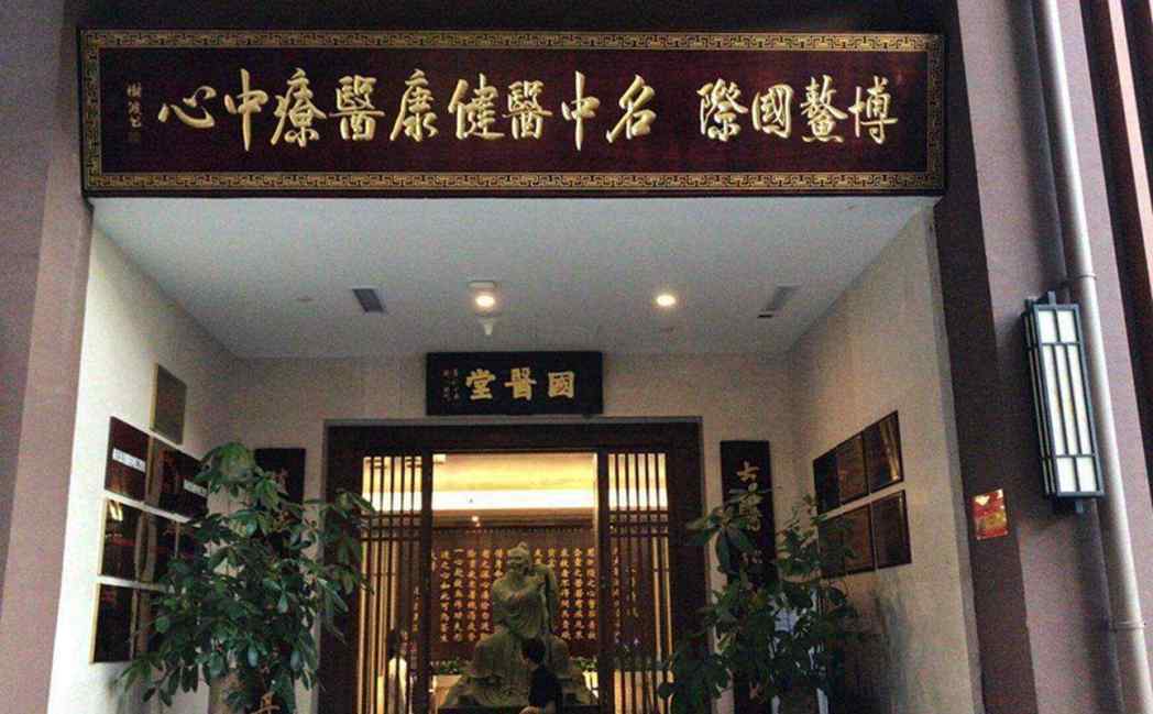 秦皇岛景区导视牌 景区标识标厂家