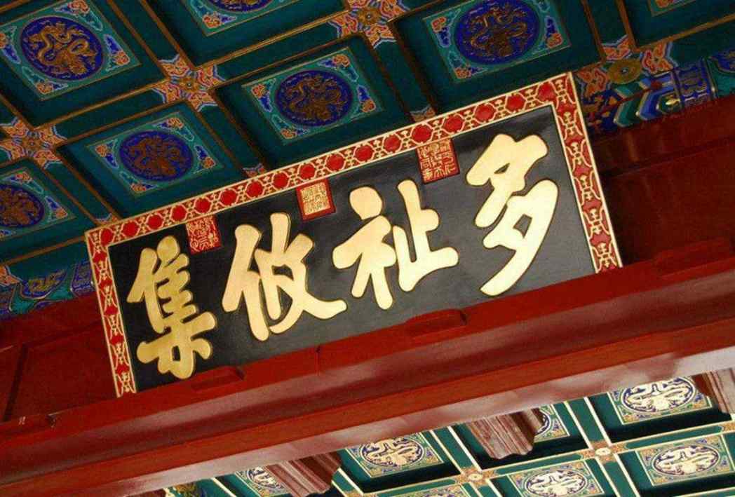 承德景区导视牌 景区标识标牌厂家