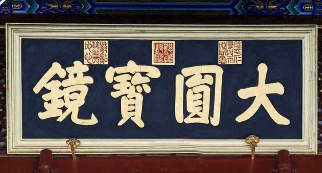 大同景区导视牌 景区标识标牌厂家