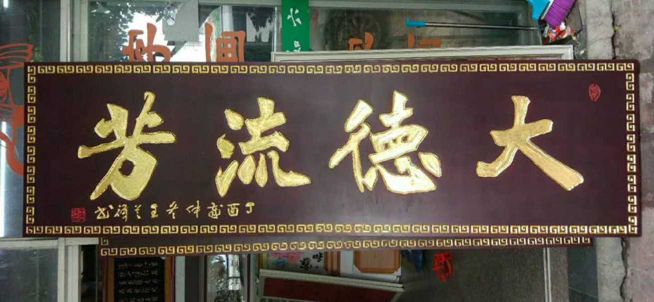 洛阳景区导视牌 景区标识标牌厂家