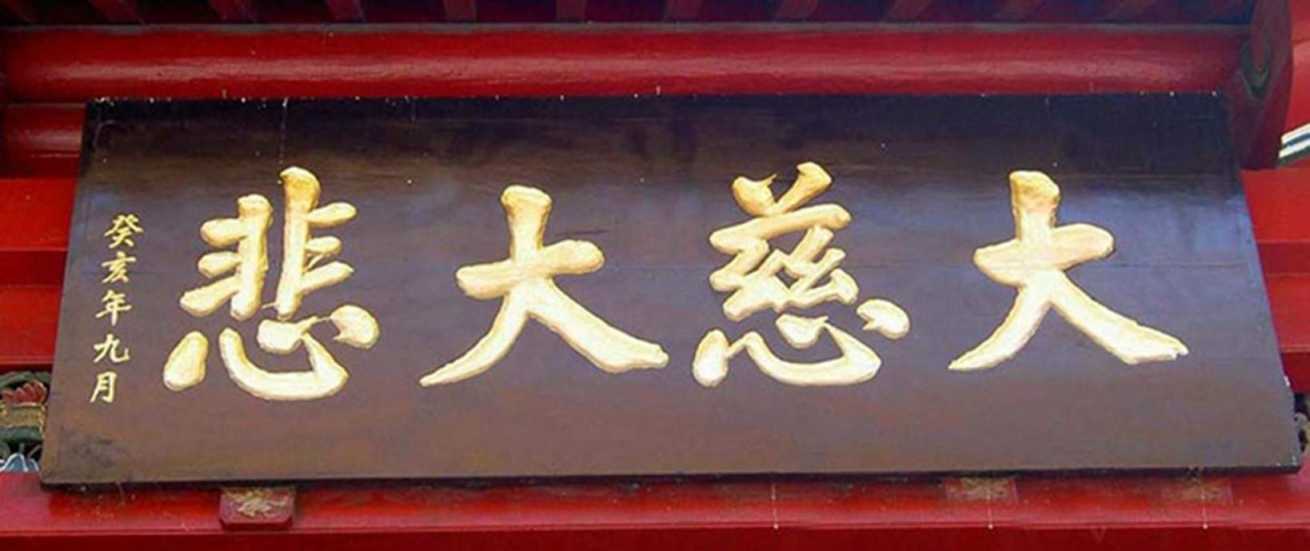 开封景区导视牌 景区标识标牌厂家