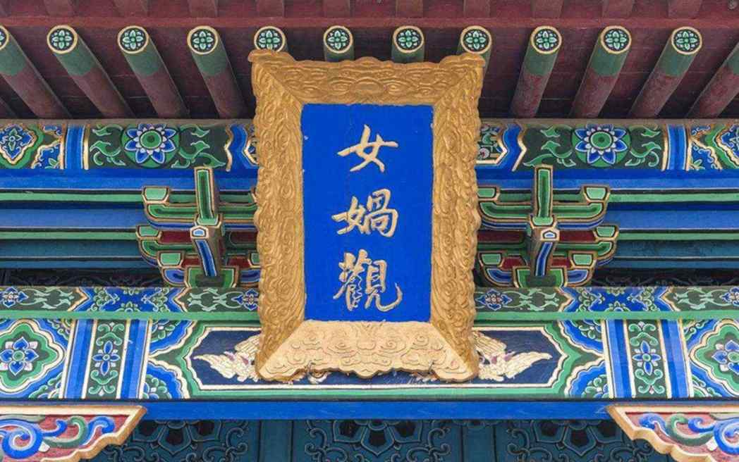 黄山景区导视牌 景区标识标牌厂家