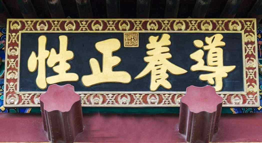九江景区导视牌 景区标识标牌厂家