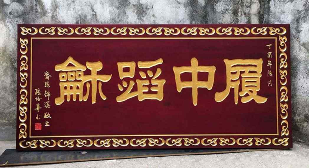 绵阳景区导视牌 景区标识标牌厂家