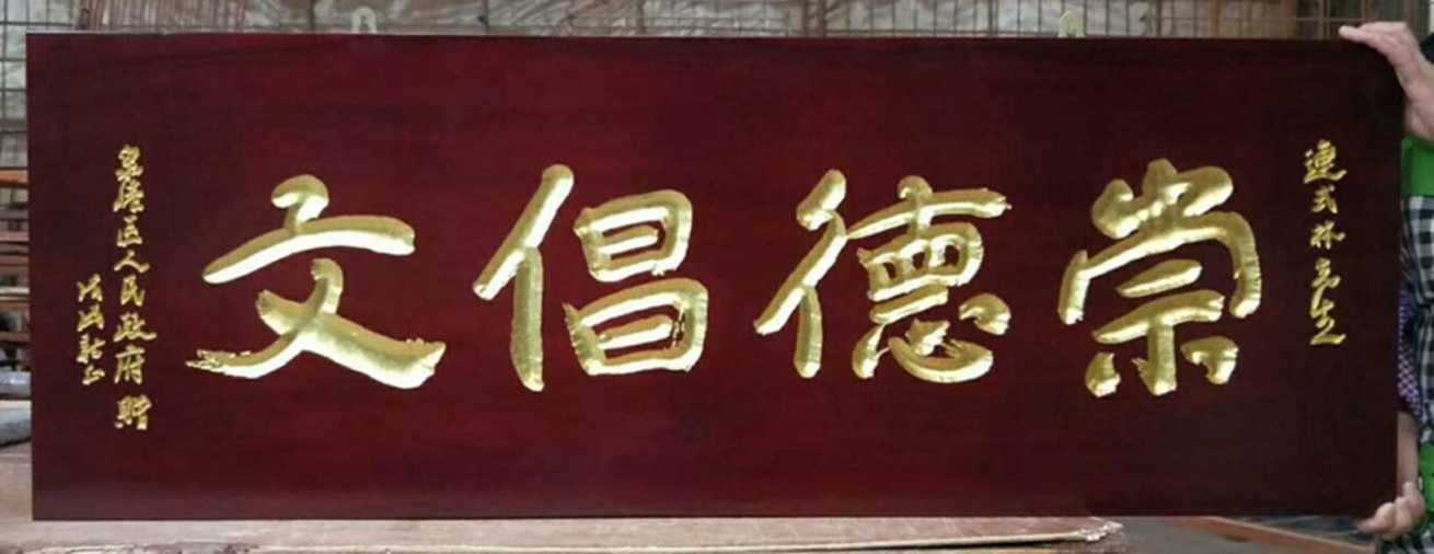 南充景区导视牌 景区标识标牌厂家
