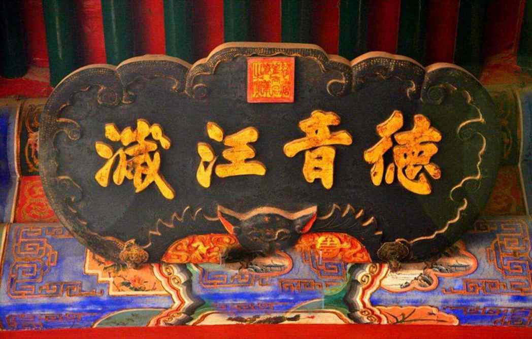 乐山景区导视牌 景区标识标牌厂家