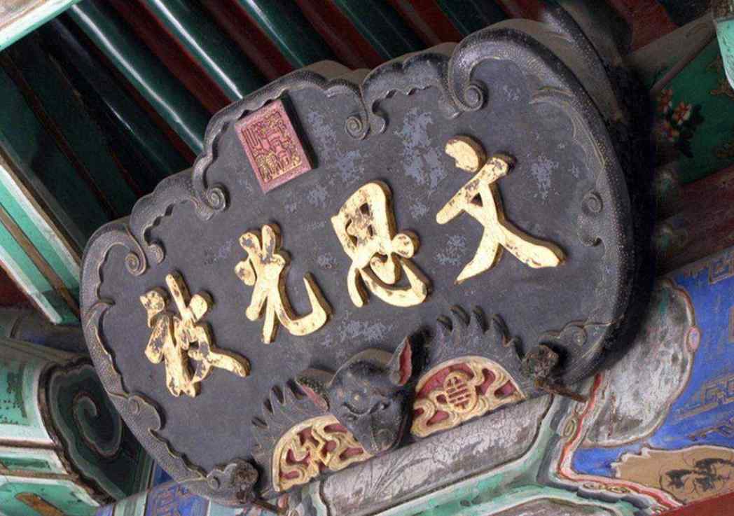 合肥古建装饰 木构件系列厂家