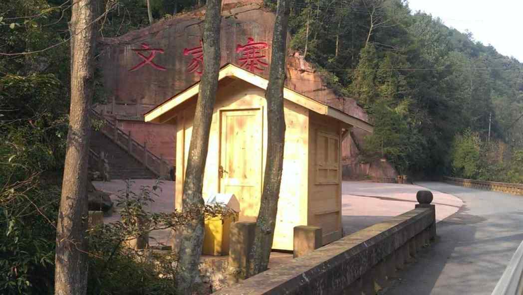 雅安树屋定制 度假木屋厂家