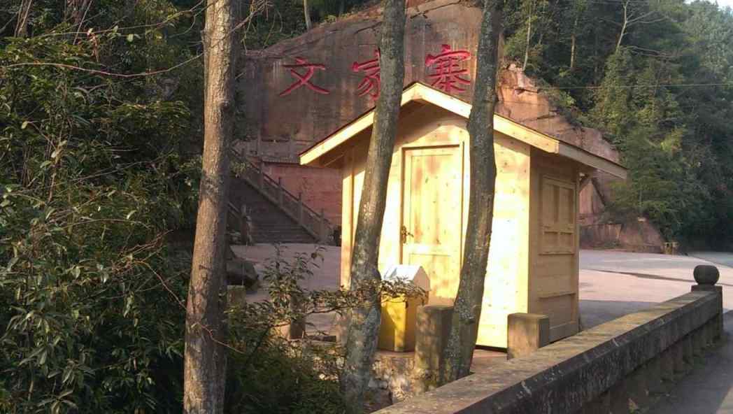 张掖度假木屋 木屋民宿 星空树屋 网红打卡厂家