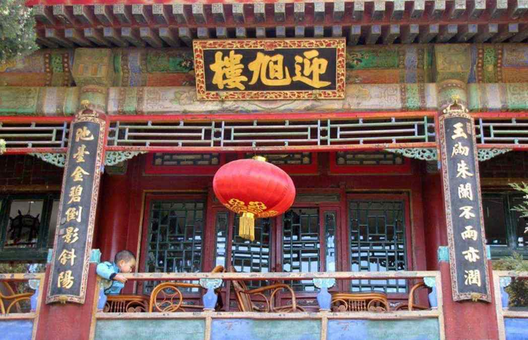 厦门仿古牌匾贺寿牌匾厂家_实木寿匾定制_长辈祝寿送礼