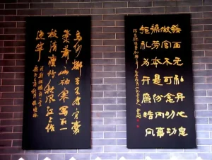 2024文旅体验景区标准实施：传统木作体验成为必备项目，景区体验升级指南