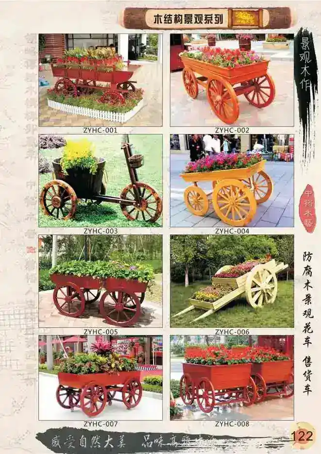 南昌景区导视系统怎么选？48年重庆老厂定制防腐木指示牌/精神堡垒/导览牌