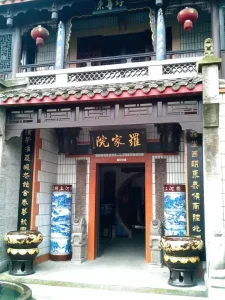 Traditional Chinese Plaques: Craftsmanship, History, and...