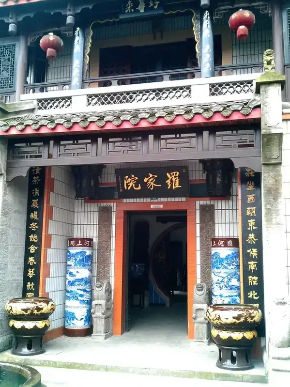 秦皇岛仿古牌匾贺寿牌匾厂家_实木寿匾定制_长辈祝寿送礼