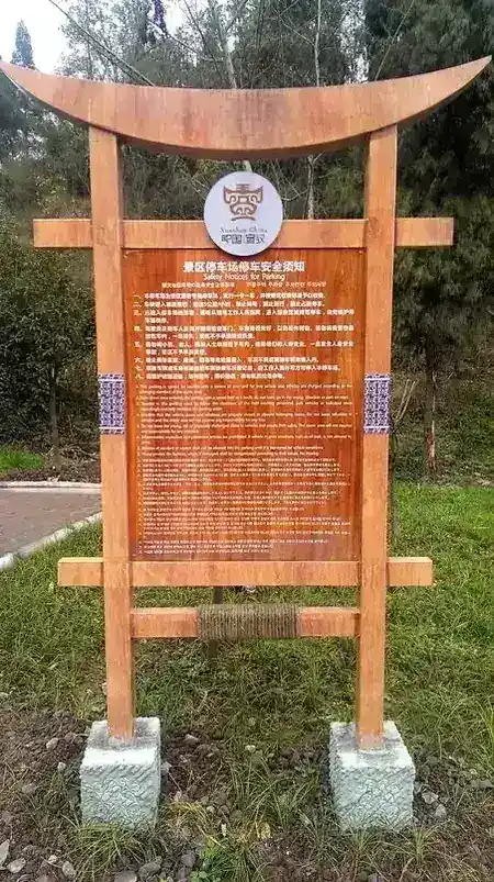 缩略图2