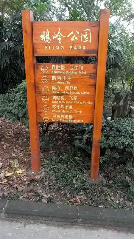 缩略图2