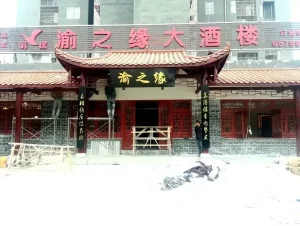 古建门头为何让人又爱又恨？从《营造法式》看传统木作的当代困局与出路