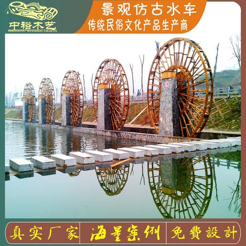 重庆磁器口后街 立面仿古装饰工程