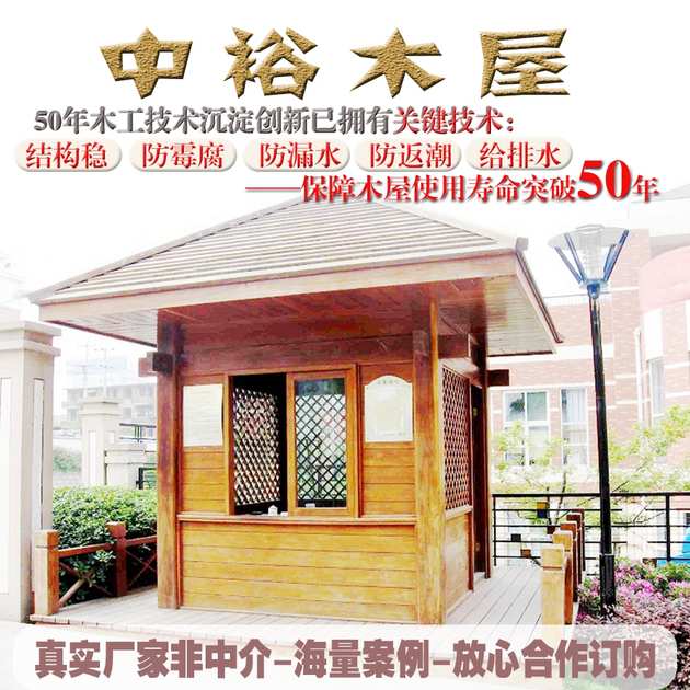 实拍图