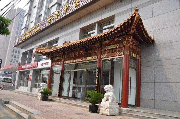 实拍图
