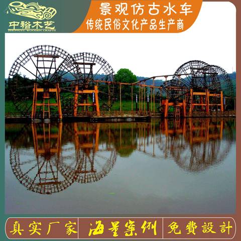 实拍图