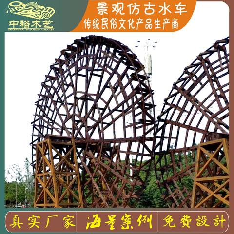 实拍图