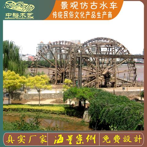 重庆万盛经开区医院 屋顶花园