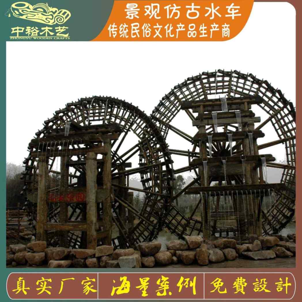 实拍图